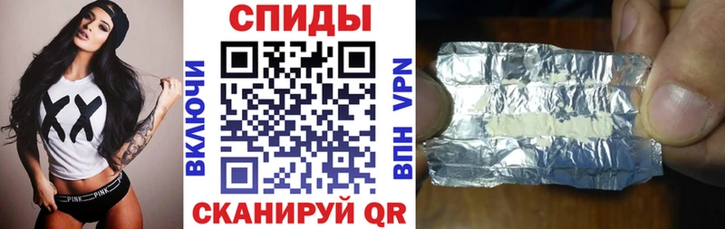 Амфетамин 98% KRAKEN вход Сорочинск