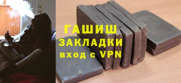 apvp Алексеевка