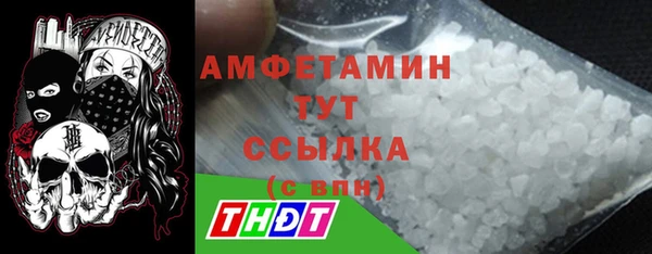 марихуана Алексин