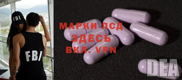apvp Алексеевка