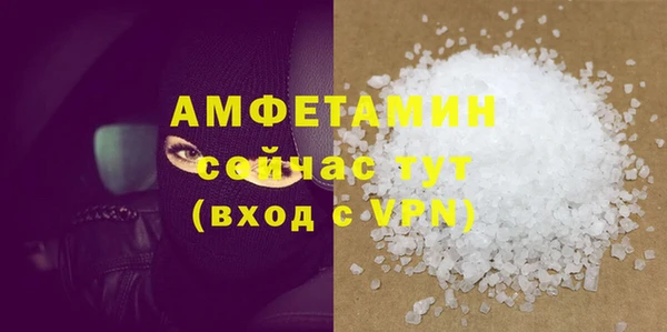 COCAINE Алзамай