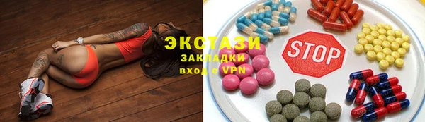 apvp Алексеевка
