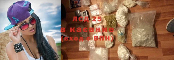 apvp Алексеевка