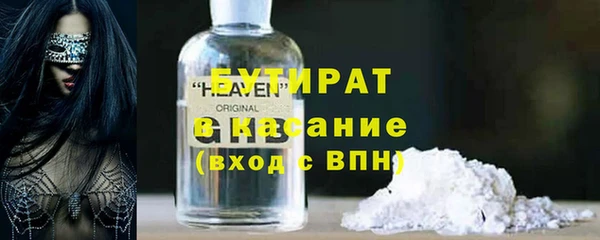apvp Алексеевка