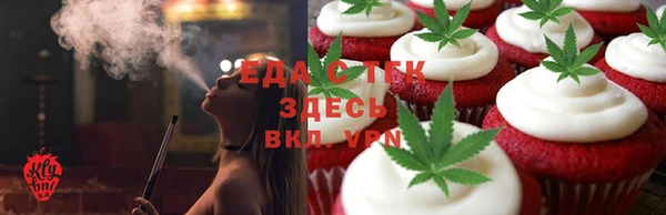 COCAINE Алзамай