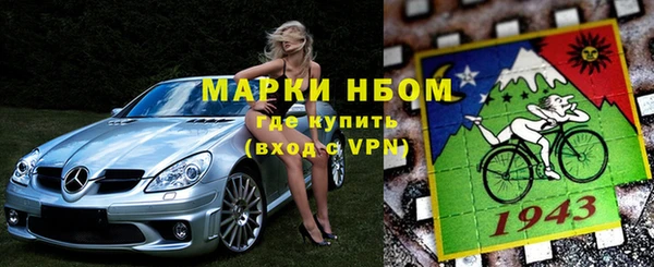 ECSTASY Ростов