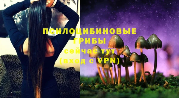 марихуана Алексин