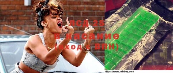 apvp Алексеевка