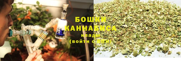 марихуана Алексин