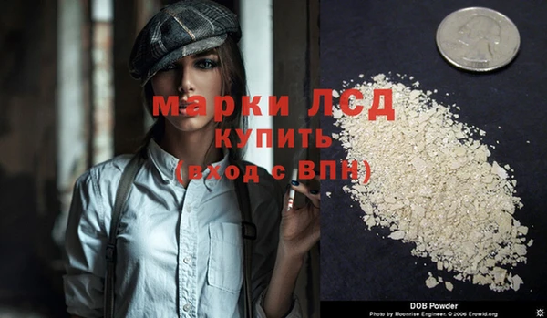 COCAINE Алзамай