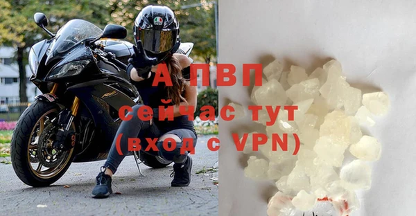 дурь Россошь