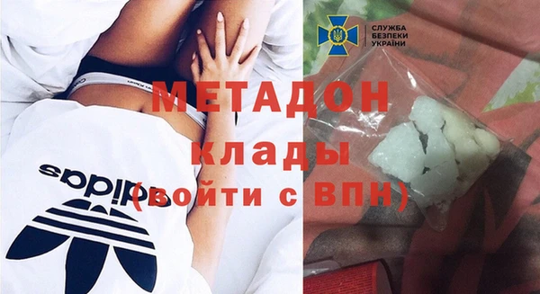 COCAINE Алзамай