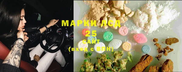 apvp Алексеевка