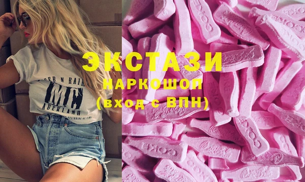 марихуана Алексин