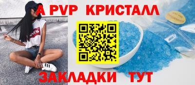 MDMA Нальчик