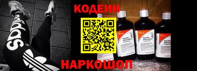 MDMA Нальчик