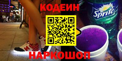 MDMA Нальчик