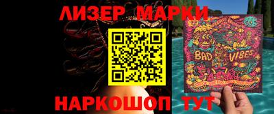 винт Нарткала