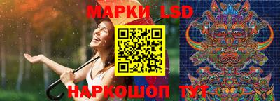 MDMA Нальчик