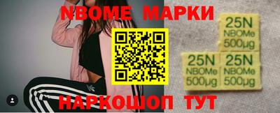 винт Нарткала