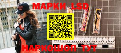 винт Нарткала