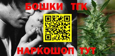 винт Нарткала