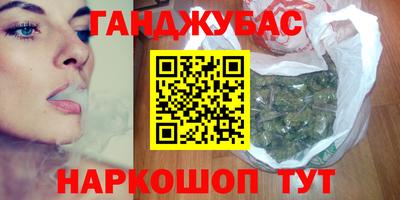MDMA Нальчик
