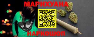 MDMA Нальчик