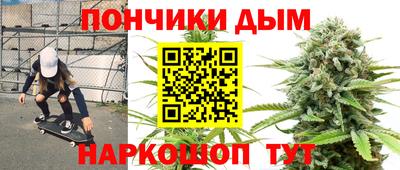 MDMA Нальчик