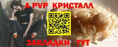 MDMA Нальчик
