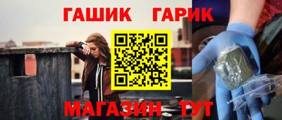 MDMA Нальчик