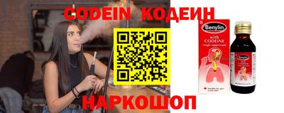 MDMA Нальчик