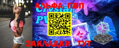 MDMA Нальчик