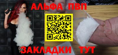 MDMA Нальчик