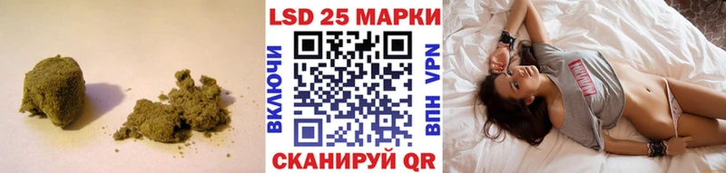 ЛСД экстази кислота  Сорочинск 