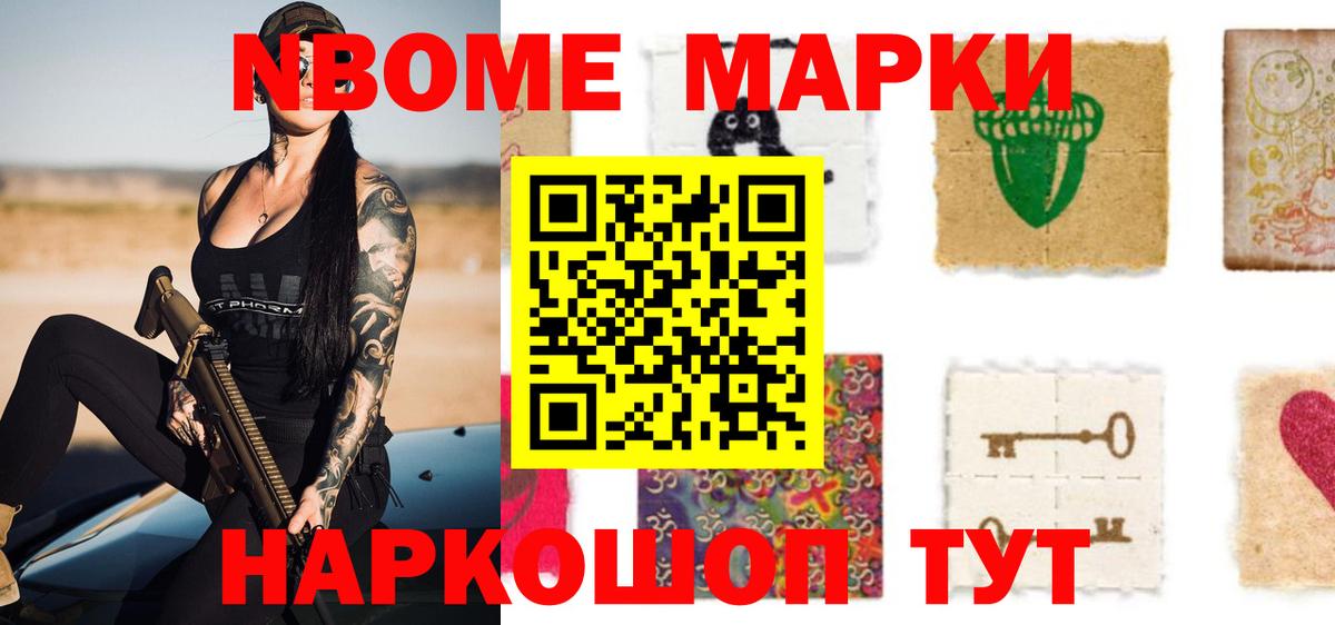 Сорочинск  МЕГА tor  Лсд 25 экстази ecstasy  Вход с VPN  LSD-25 экстази ecstasy 