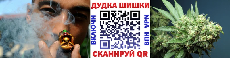 МАРИХУАНА LSD WEED  mega ссылки  Сорочинск 